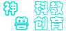 Chain App Dev